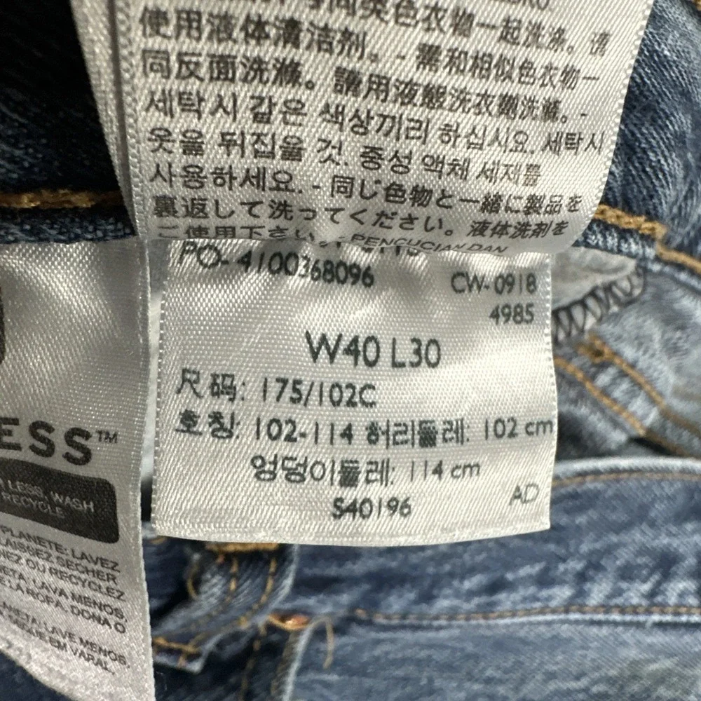 Levi's 501 Button Fly Jeans Men 40x30 Blue Straight Medium Wash Cowboy Preppy‎